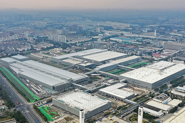 Qinghai TOC Analizzatore Co.,Ltd