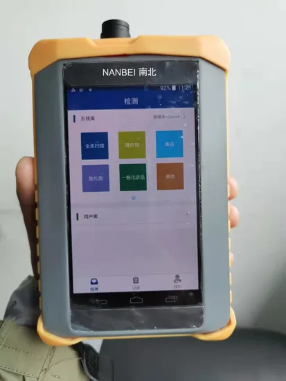 Spettrometro Raman portatile Nanbei con Ce